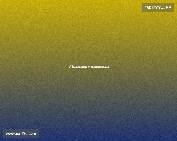 WE电子竞技俱乐部场馆_we电子竞技俱乐部官网招聘