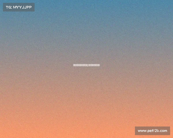 电子竞技分站赛时间表;电子竞技赛事规则